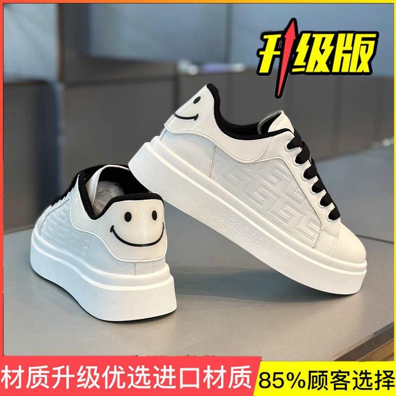 Men's shoes summer new breathable thick-soled heightening board shoes fashionable versatile sports and leisure shoes men's white shoes