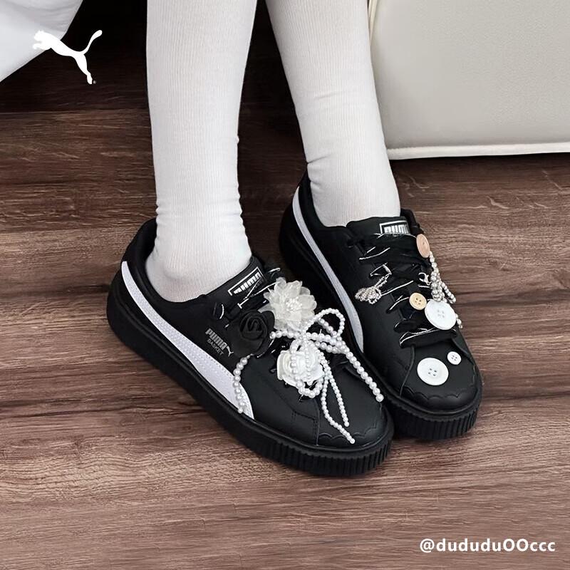 Puma Platform Chunky Sole Women's Casual Shoes