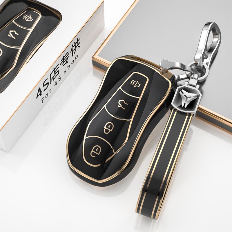Key Covers for Geely Boyue X, Binyue, Emgrand, Binrui, Ruixing Yue L, Jiaji, Borui, and Vision Models