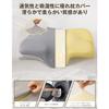 KOJIHOMU Pillow for a Better, More Restful Sleep, Supports Side and Back Sleeping, Adjustable Height, Washable Cover, Perfect Gift for Father's/Mother