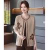 Hengyuanxiang Premium Women's Round-Neck Knit Sweater