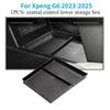 For Xpeng G6  2024 2025 Under Seat Storage Box Car Accessories Drawer Type Organizer Storage Front Seat Lower Box Case Parts
