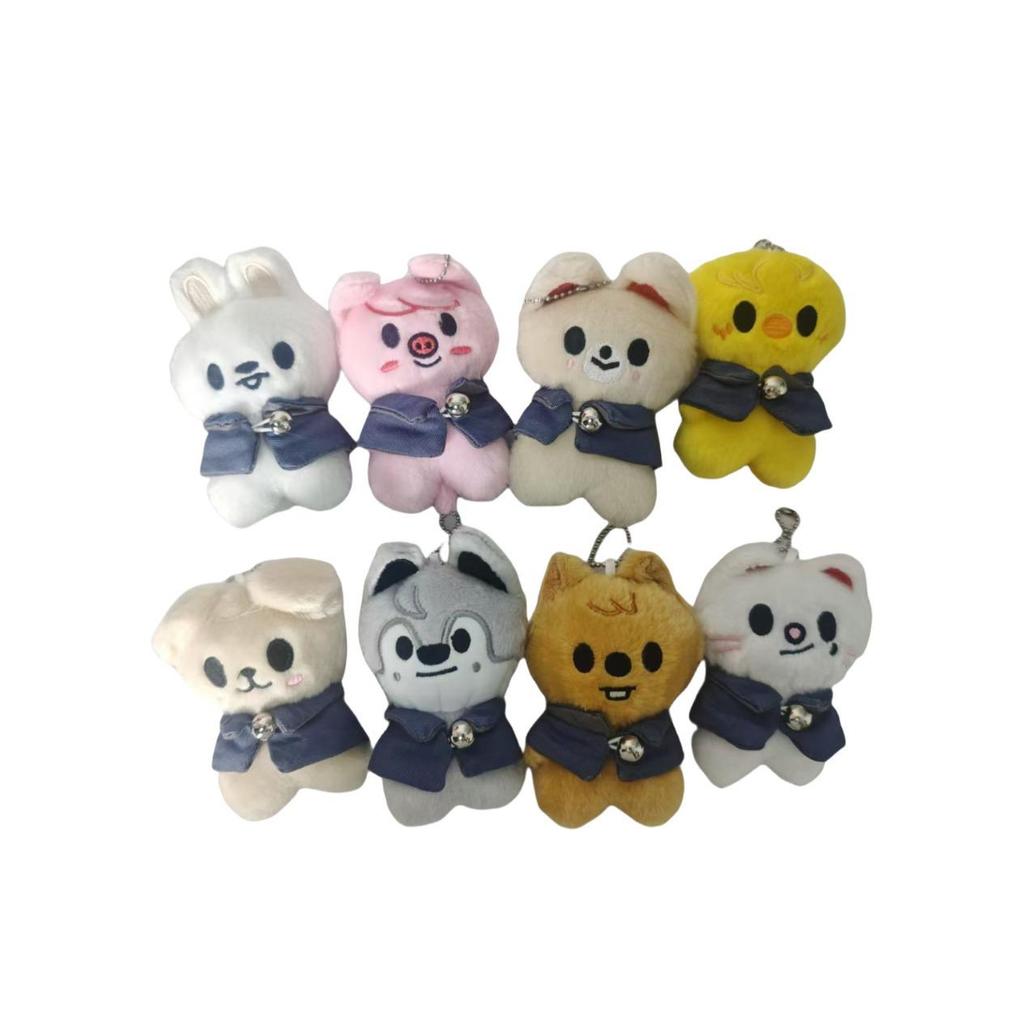 In-stock Stray Kids STAY Magic School Keychain Doll - Cute, Small, with Doll Clothes