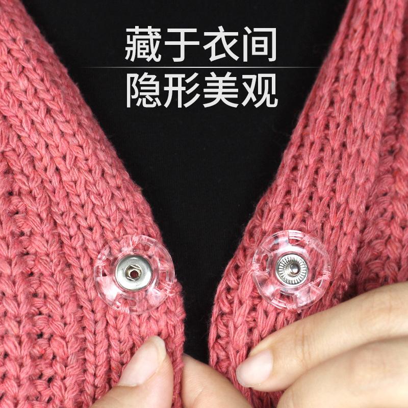 WTEMPO Dark Button Mother Button Sweater Invisible Button Transparent Coat Button Anti Glare Shirt Button Clothes Button Accessory