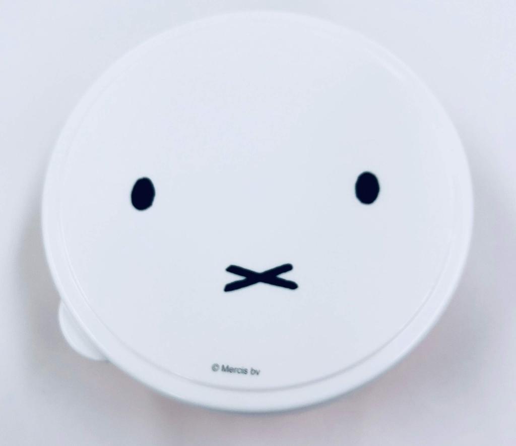 Miffy Round Seal Box EB149A