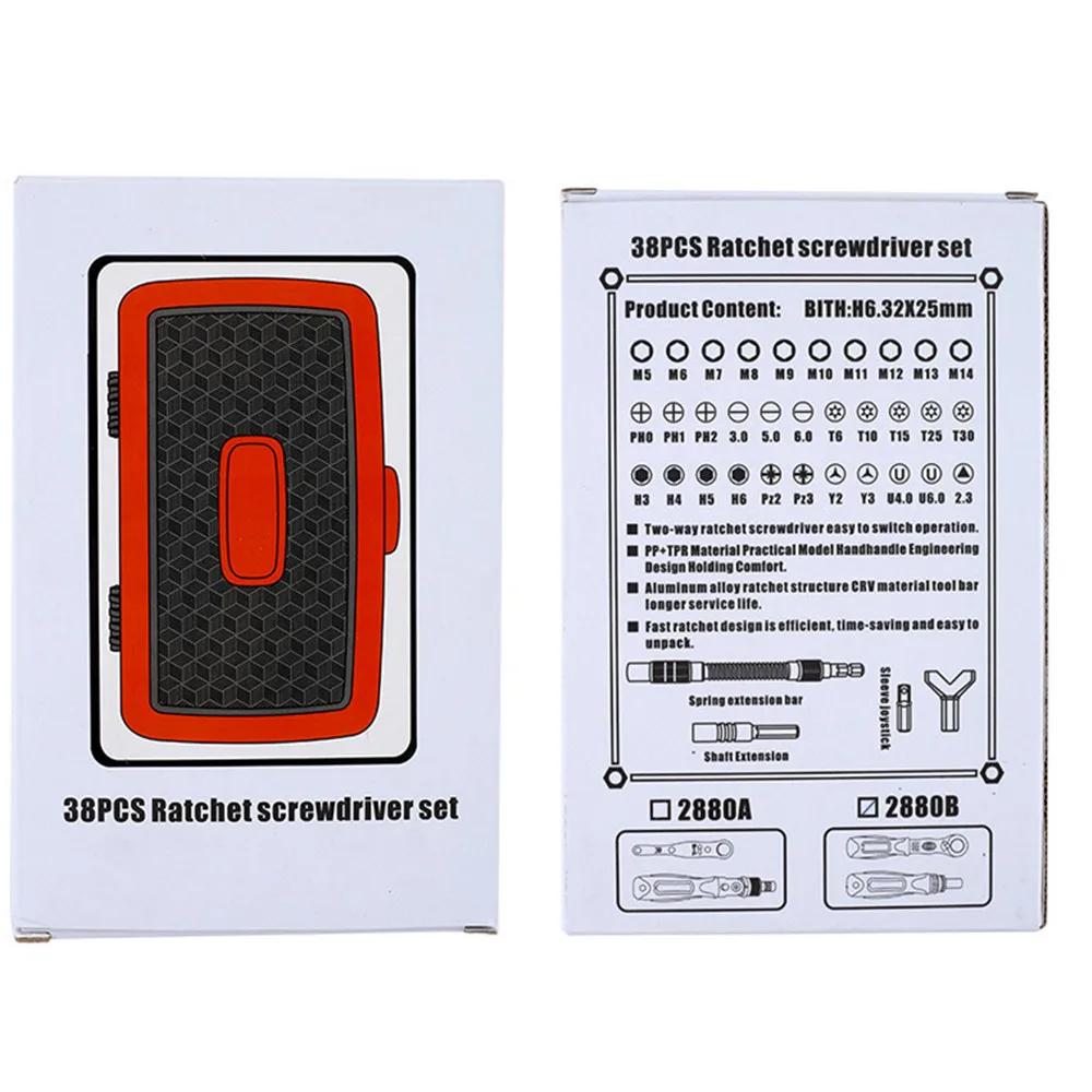 38-Piece Torque Socket Wrench Set Heavy-Duty Chrome Vanadium Steel Ratchet Handle Tool Kit for Home Automotive Repair