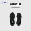 Kids' Sneakers ASICS Kids' Running Shoes Unisex