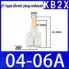 SMC Push-in Y Pneumatic Air Tube Fitting (White) KB2U04-99A, KB2X04-06A/08-10.