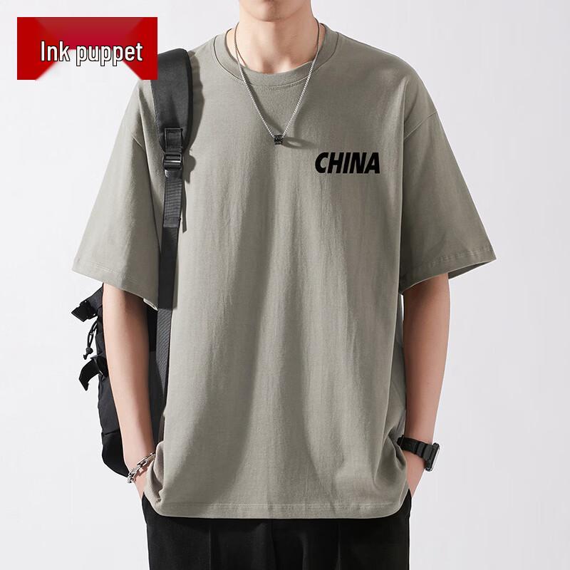 Men's Heavyweight Cotton Short Sleeve T-shirt
