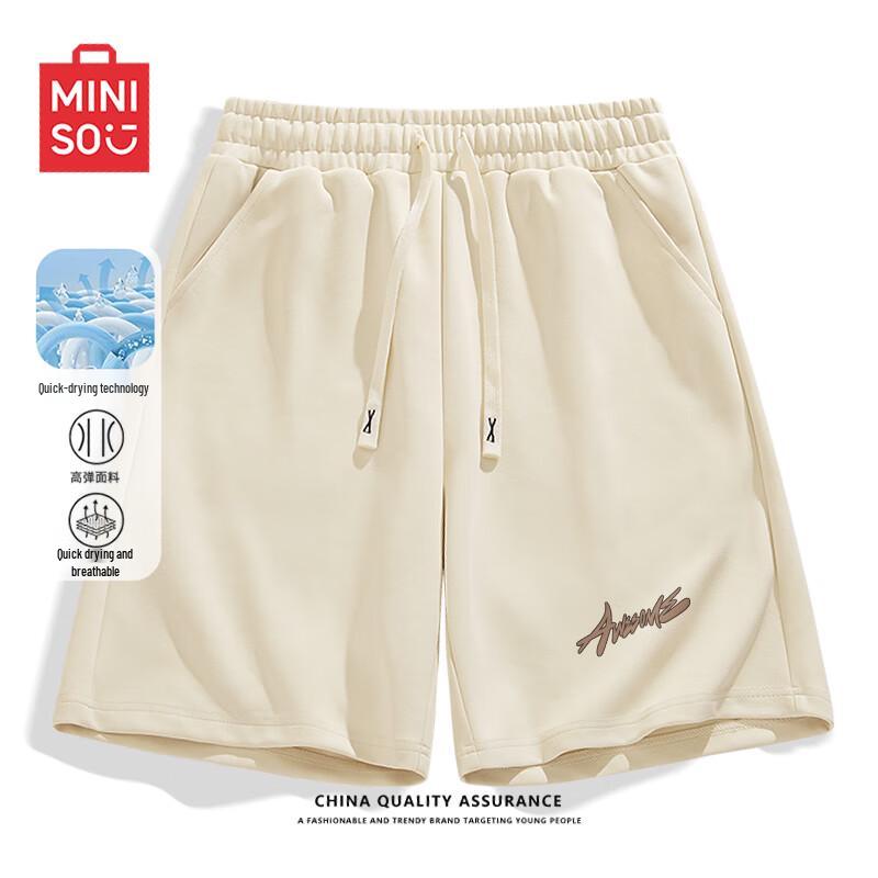 MINISO Men's Quick-Dry Sporty Beach Shorts Z