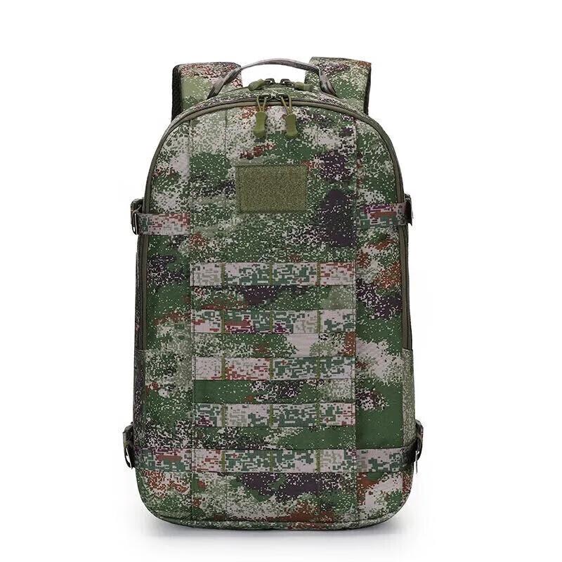 Tactical Assault Rucksack