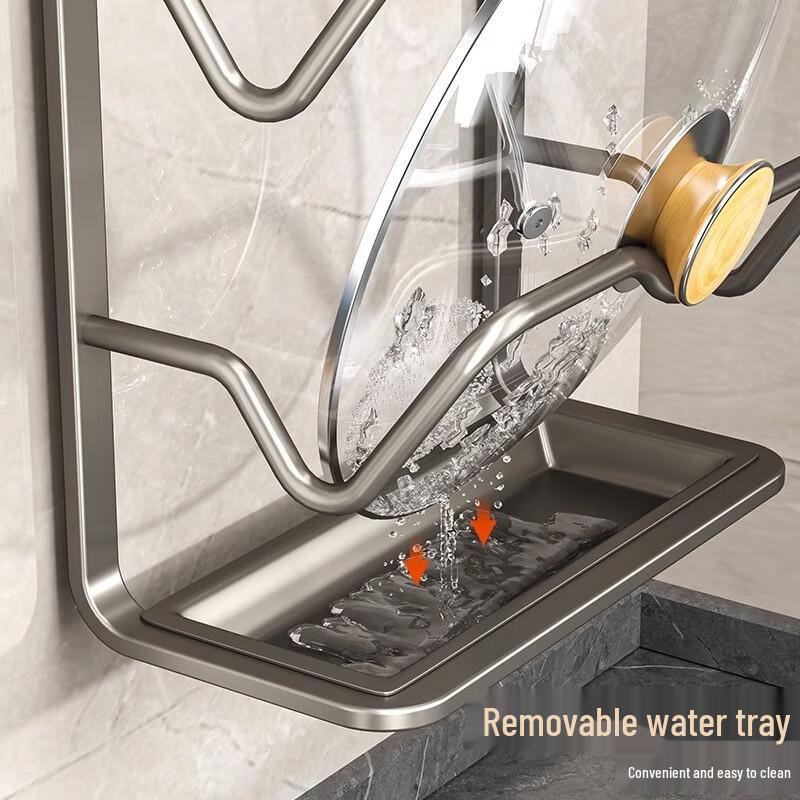 Punch-Free Wall-Mounted Chopping Board & Pot Lid Rack