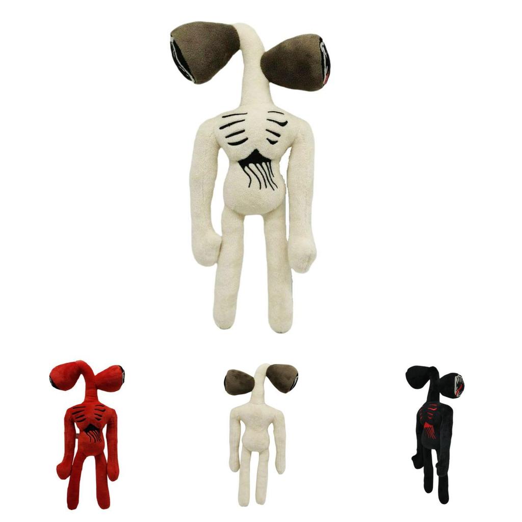 Jucărie de pluș Siren Head moale și adorabilă, perfectă pentru iubitorii de horror și colecționari