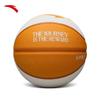 ANTA Kyrie Irving Signature Basketball