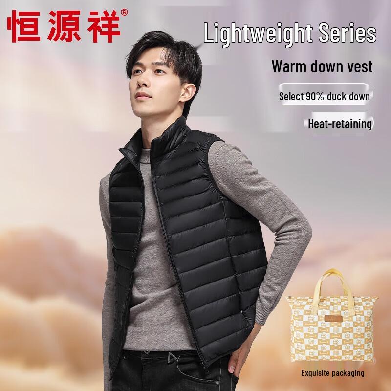 Hengyuanxiang Unisex Winter Daunenweste