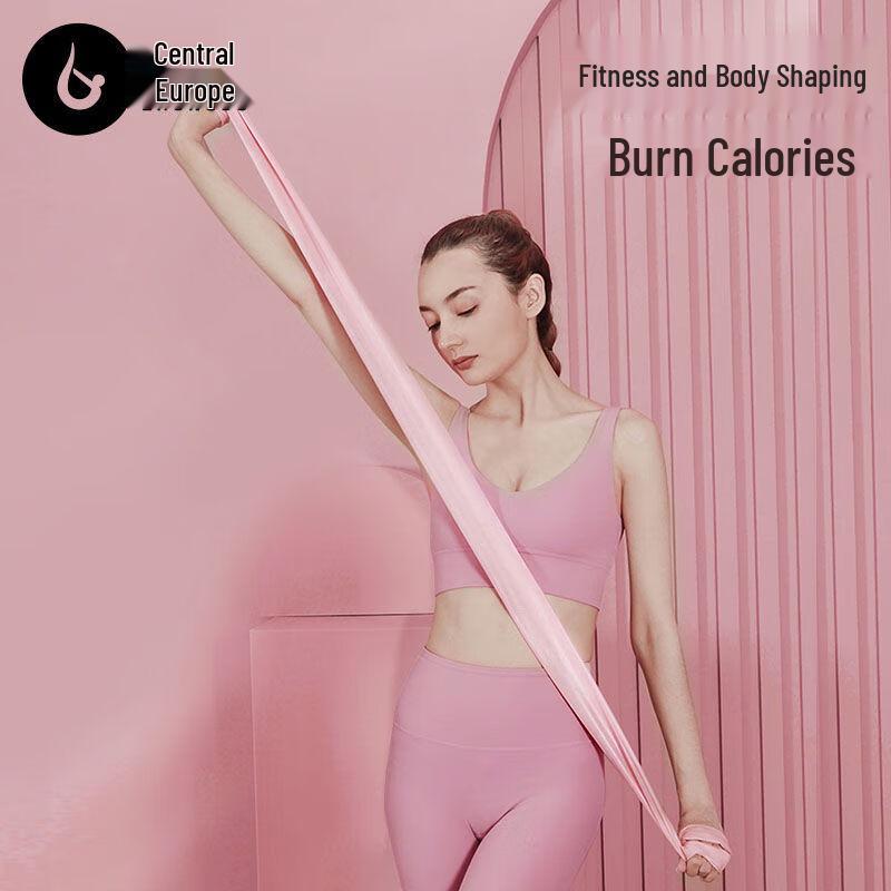 TPE Resistance Band