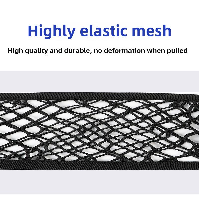 Car Mesh Pocket Seat Storage Elastic Mesh Pocket Car Storage Mesh Bag, Seat Storage Bag Car Supplies