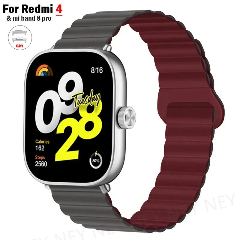 Magnetyczne Paski do Zegarka dla Redmi watch 5 4 pasek Smart Opaska sportowa Silikonowa Pętelka dla xiaomi mi band 9 pro 8 pro Akcesoria