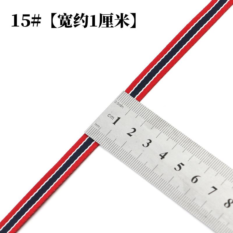 Color Striped Ribbon Ribbon Men'S And Women'S T-Shirt Clothing Accessories Shoes And Hats Decorative Ribbon Ribbon Hemming Cloth Strip