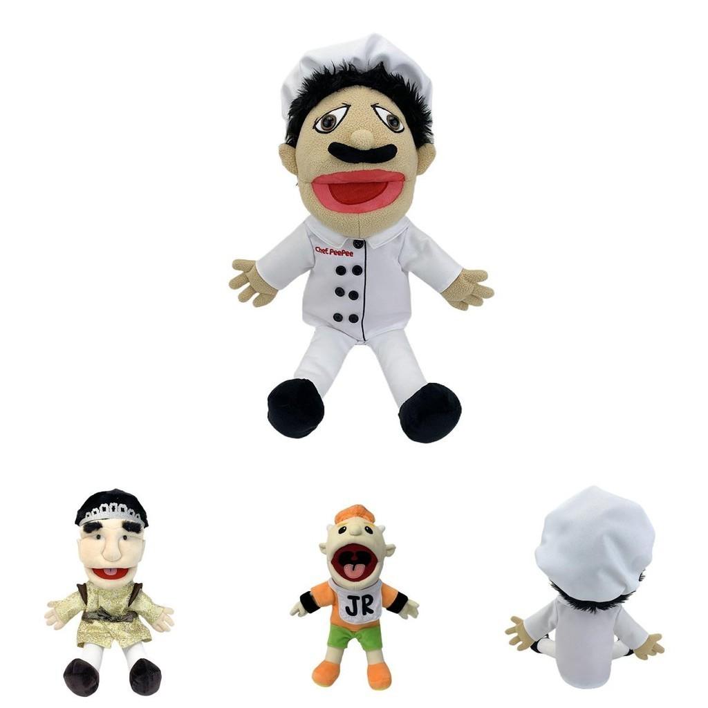 Zhu's Juniors Chef Cartoon Hand Puppet Plush For Kids' Early Learning