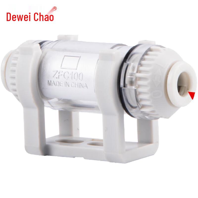 DeweiChao Pneumatic Vacuum Filter & Negative Pressure Generator CN plug (adapter included)