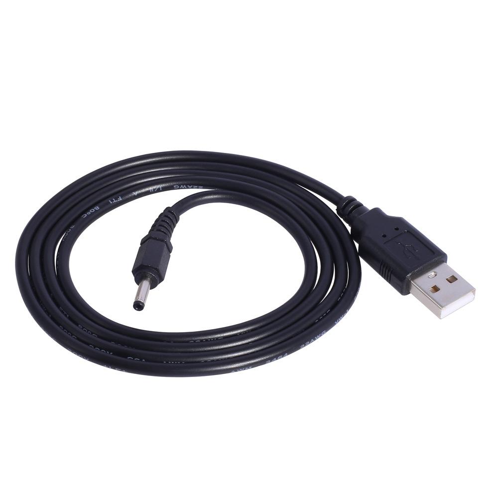 22-gauge DC 3011mm USB Charging Cable Compatible for S7-301 Series Tablets Pure Copper Conductor 1 Meter Long Made China