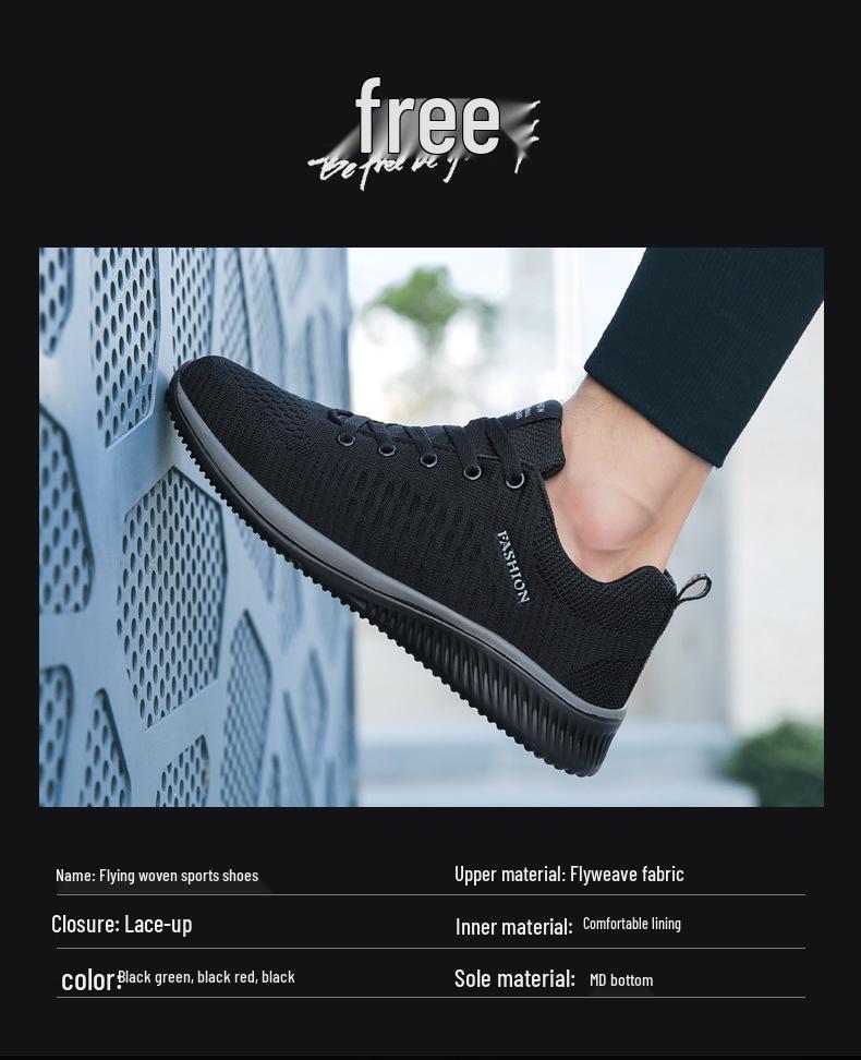 Jinjiang Trendy Lightweight Breathable Running Shoes for Men & Women 9088