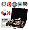 Prime Poker Carry Case Poker Set
