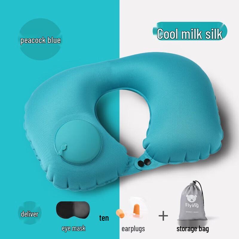 FeiTuLe Press-to-Inflate TPU Travel Pillow Set