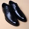 2025 New Fashionable Versatile Men Shoes Heightening Shoes Spring British Casual Business Flats Casual Comfortable Shoes