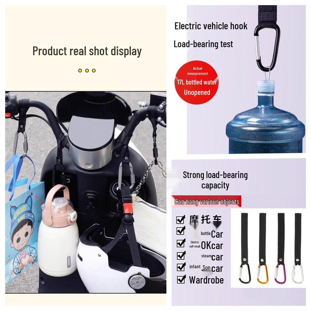 Universal Electric Vehicle Battery and Helmet Hanging Hook with Locking Buckle.