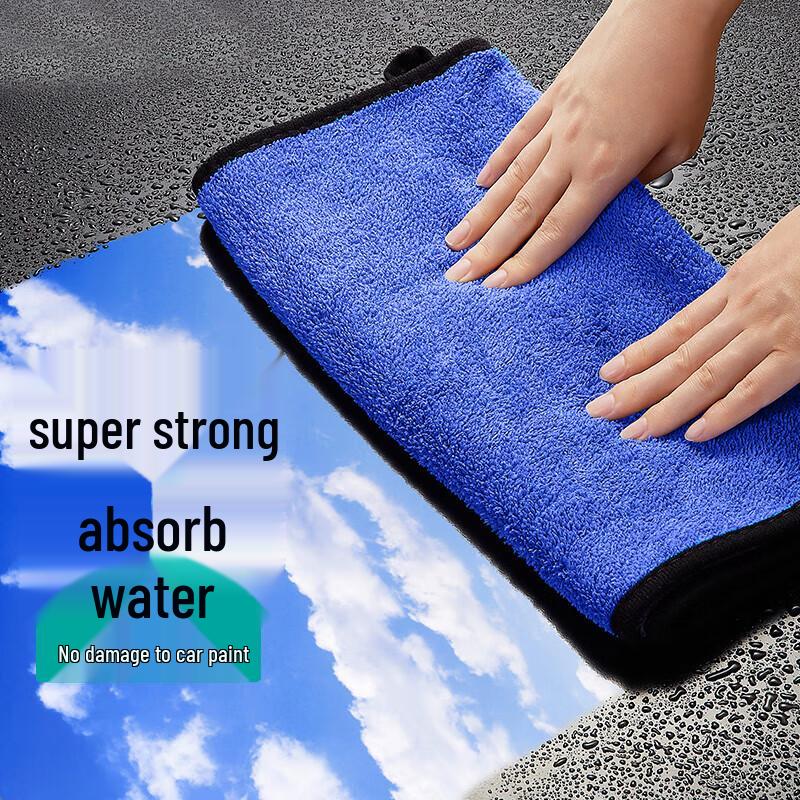 Hengrui Microfiber Coral Fleece Car Towel Set