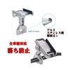 NikoMaku Motorcycle Smartphone Durable Handlebar Fits Inch Easy Silver Holder, All-Aluminum Construction, Anti-Vibration, Waterproof, Secure,