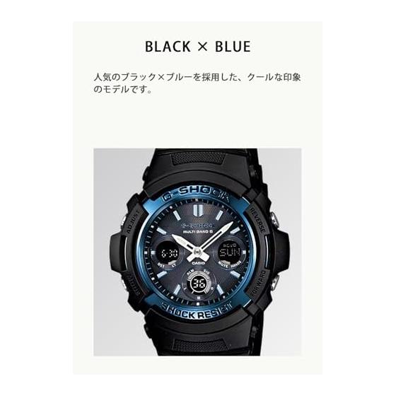 [Casio] Zegarek G-Shock [Produkt krajowy oryginalny] Radio Solar AWG-M100A-1AJF Męski Czarny
