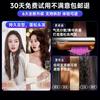 2-in-1 Hair Dryer and Straightener Ht01 Negative Ion Flat Iron Comb for Dry and Wet Use, Hair Straightener That Doesn'T Damage Hair