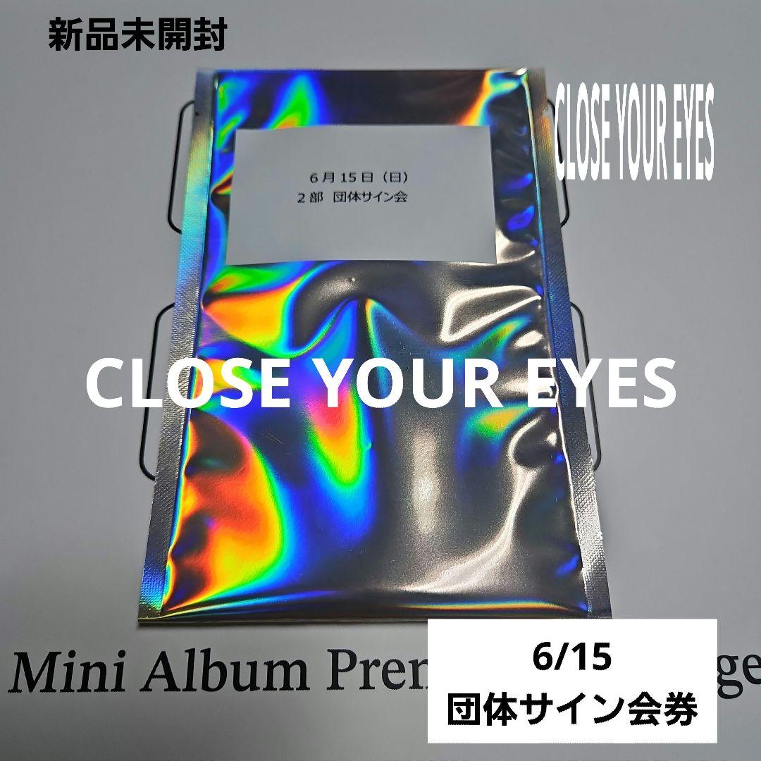 

[USED] CLOSE YOUR EYES Dansa Kuruyua Kuroyua Kanakai Fan Meeting 6/15