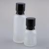 2 Pcs Empty Bottle Spray Cosmetic Liquids