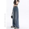 Plus Size Women's High Waist Wide Leg Drape Jeans - Autumn Retro Casual Pants