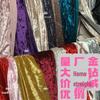 Gold Diamond Ice Flower Elastic Velvet Fabric - Glossy Concave-Convex Feel for Autumn Winter