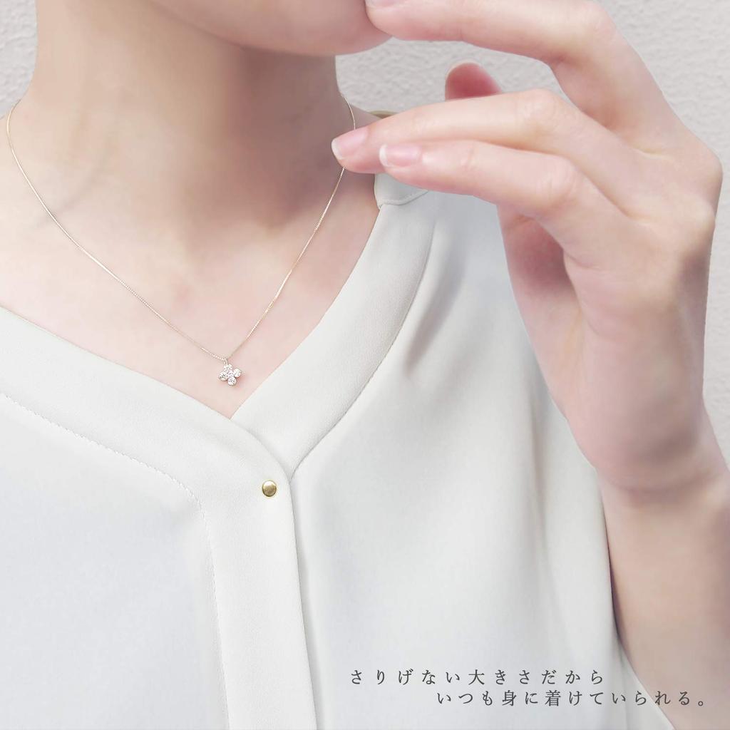 Miwahouseki Platinum Rare Natural Pink Diamond Carat Adult Cute Flower Motif Necklace 0.2 [631594PD]
