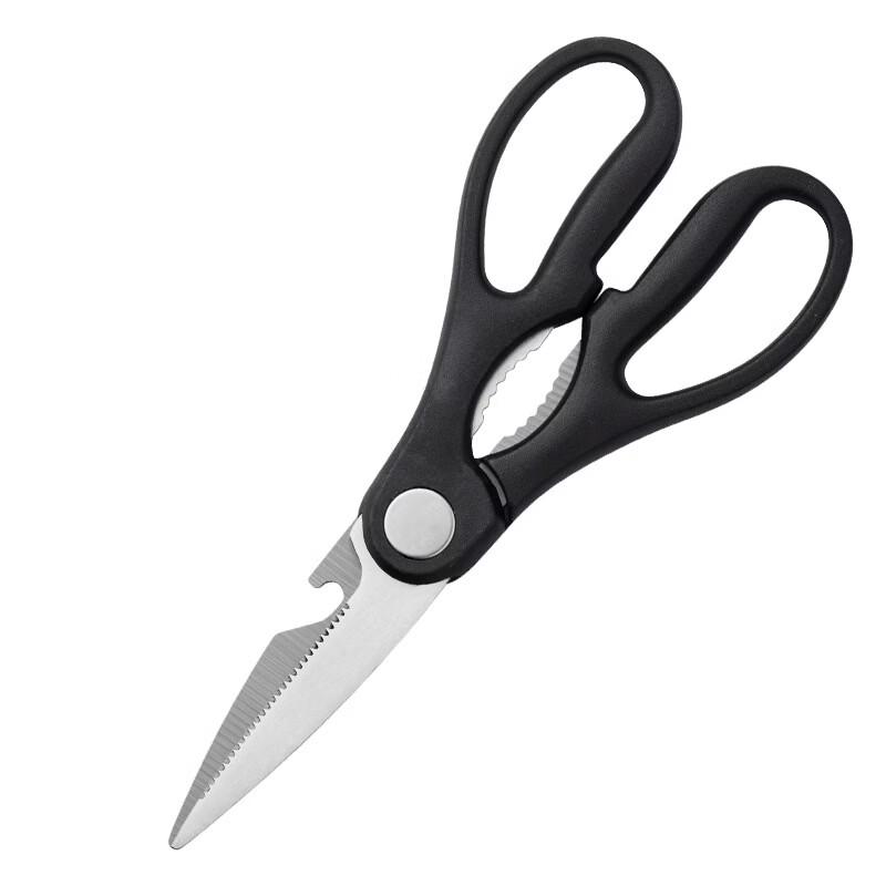 Stainless Steel Multi-Purpose Kitchen Shears