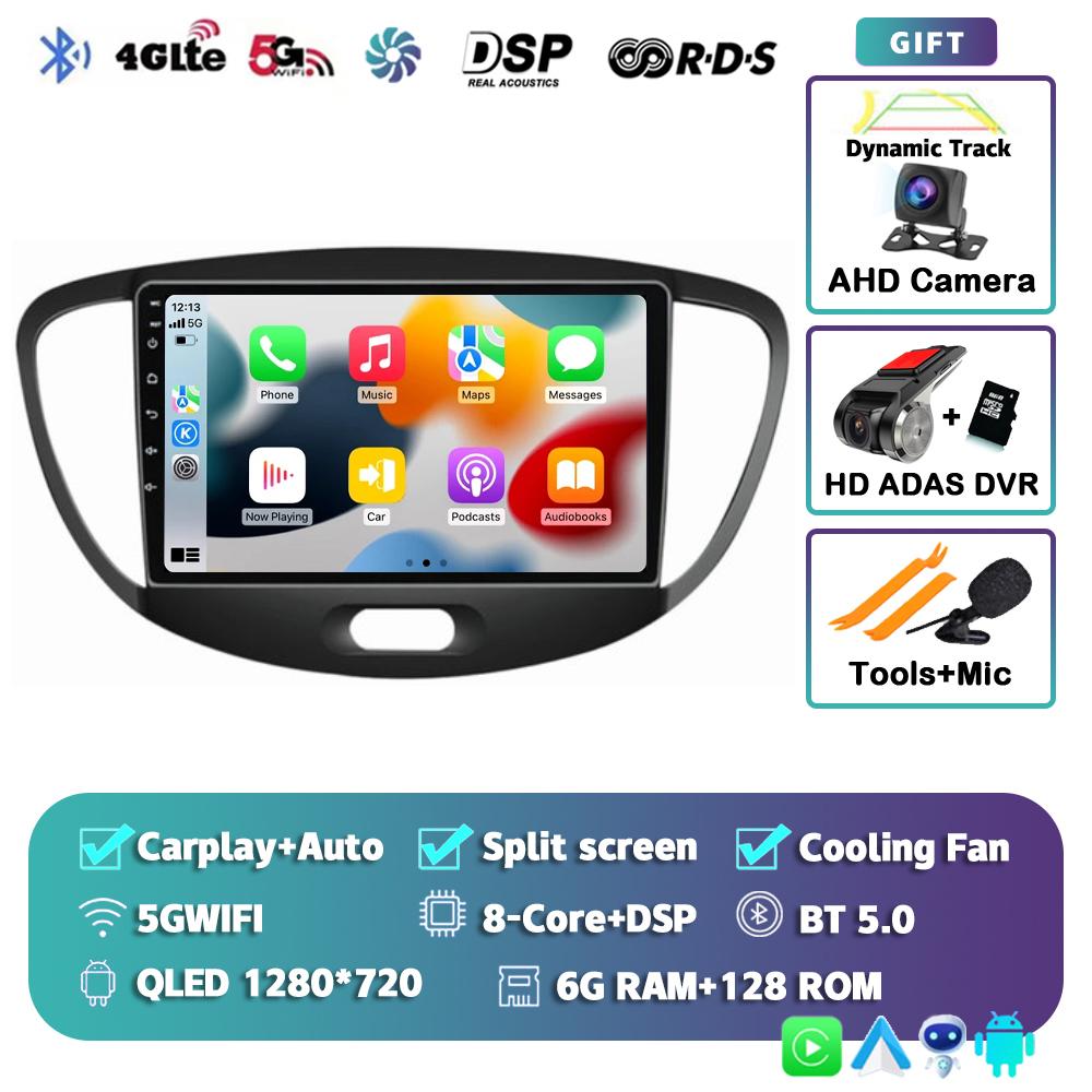 Android 14 Carplay Auto Car Radio For Hyundai I10 2007 2008 2009 2010 2011 2012 2013 GPS Recorder Multimedia Player 4G+WiFi DSP