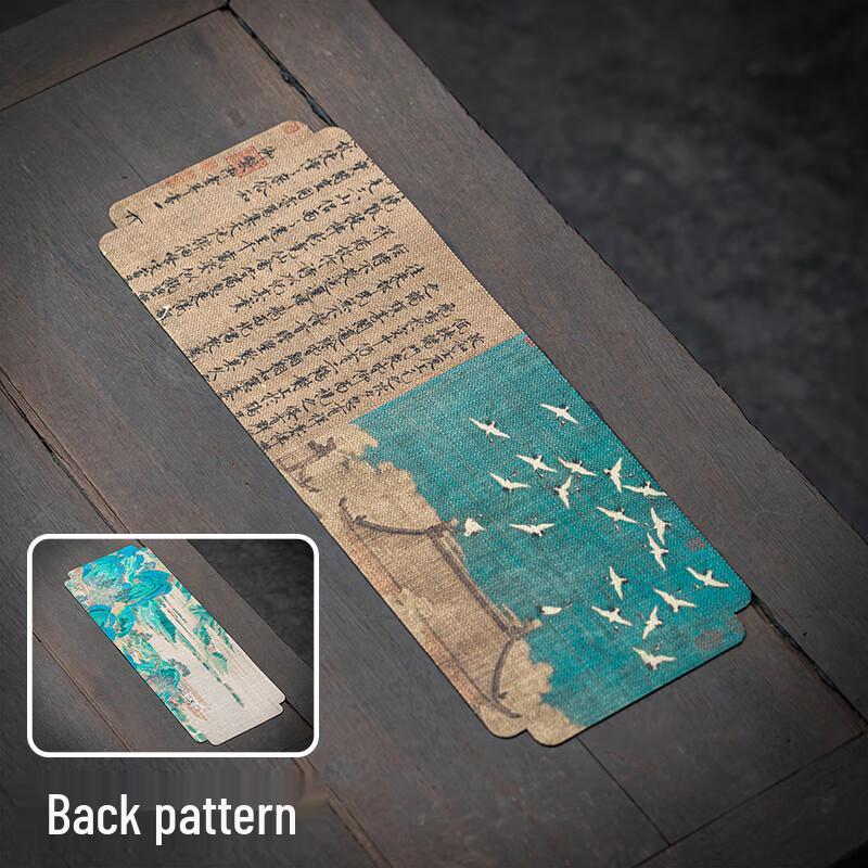 

Водонепроницаемая подставка для чая в стиле дзен