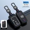 Women's Key Case Set for Toyota: Compatible with Land Cruiser, Old Camry, Prado, Highlander