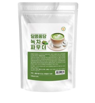 Dalkom Pongdang Premium Green Tea Powder 500g for Drinks & Baking
