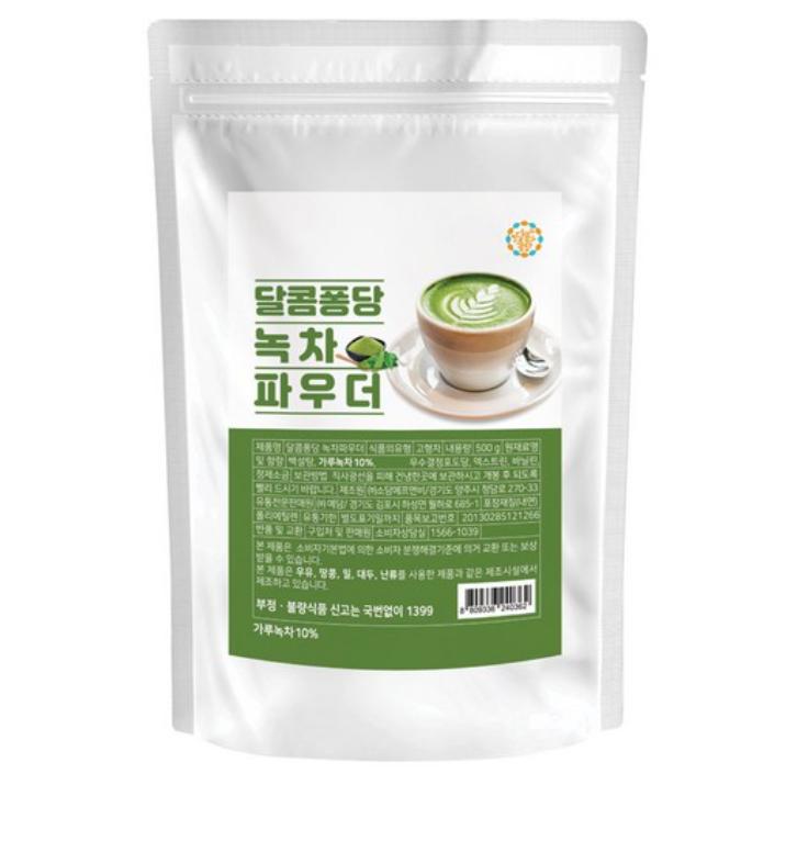 Dalkom Pongdang Premium Green Tea Powder 500g for Drinks & Baking
