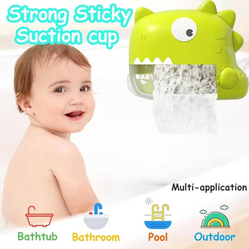 Electric Summer Bathtub Blower Foam Machine Musical Soap Bubble Machine for Kids Bubble Dinosaur Suction Cup Hanging Bath Toys