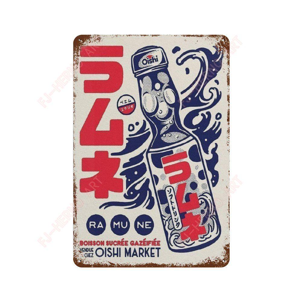Vintage Japanese Cuisine Sushi Metal Tin Sign Plaque Decorative Plates for Garage Club Man Cave Bar Home Hotel Cafe Wall Decor