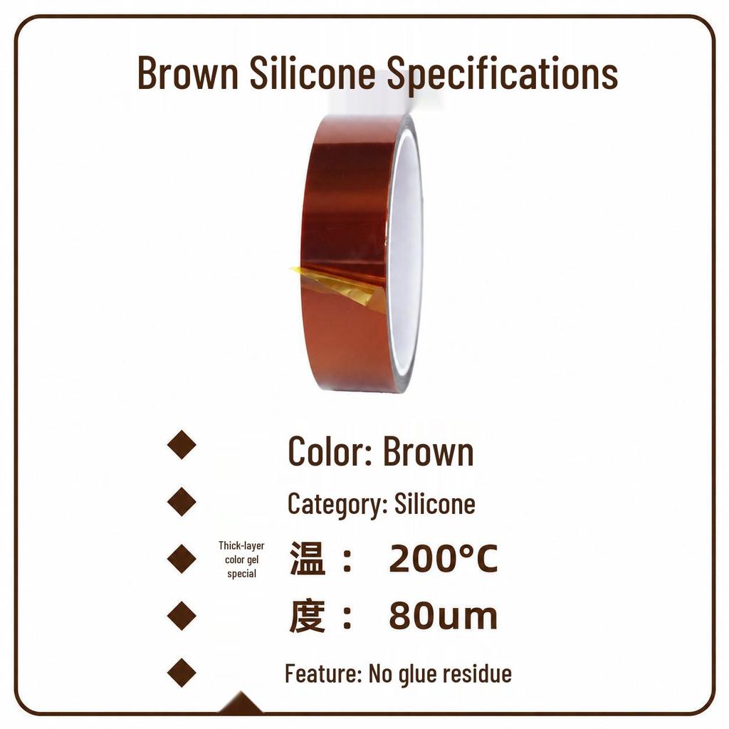 Brown Pet High-Temp Adhesive Tape for Lithium Battery Insulation & Low-Temp Gold Finger High Adhesion.