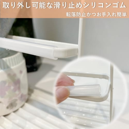 CRIMOCA Wide Jug/Water Bottle Stand/Cup Stand/Bottle Drainer, Approx. 31cm W x 12cm D x 19.5cm H, Slim Drainer Tray for Next to the Sink, Glasses, Bab